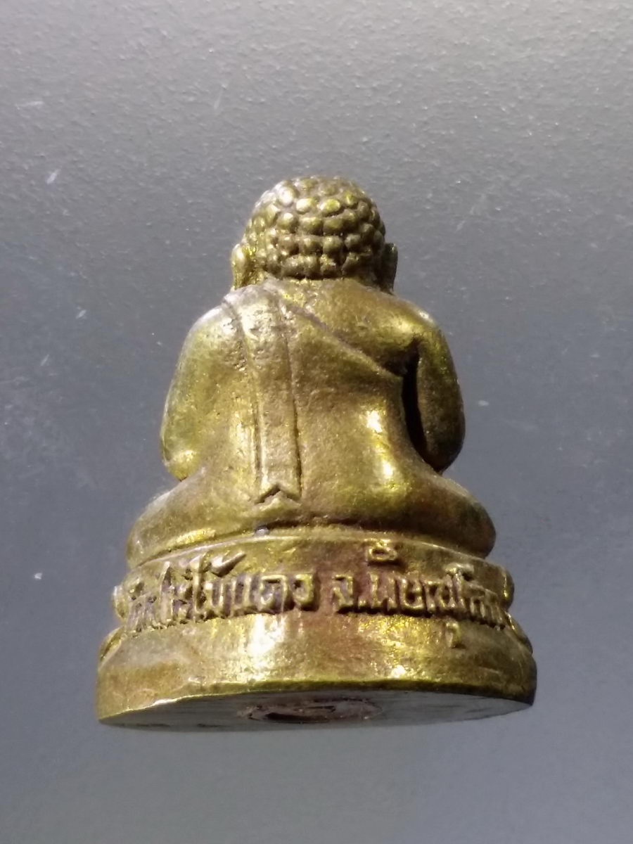 Antig Pim 052 รูปหล่อบรรจุกริ่ง พระสังกัจจายน์ วัดสระไม้แดง จังหวัดพิษณุโลก