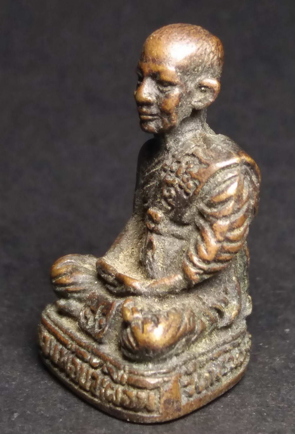 รหัสสินค้า พระกริ่ง พระหล่อ 143 รูปหล่อหลวงพ่อบัวเผื่อน วัดหลังเขาพรหมนิมิต อำเภอตาคลี จังหวัดนครสวรรค์ ที่ระลึกอายุครบ 70 ปี