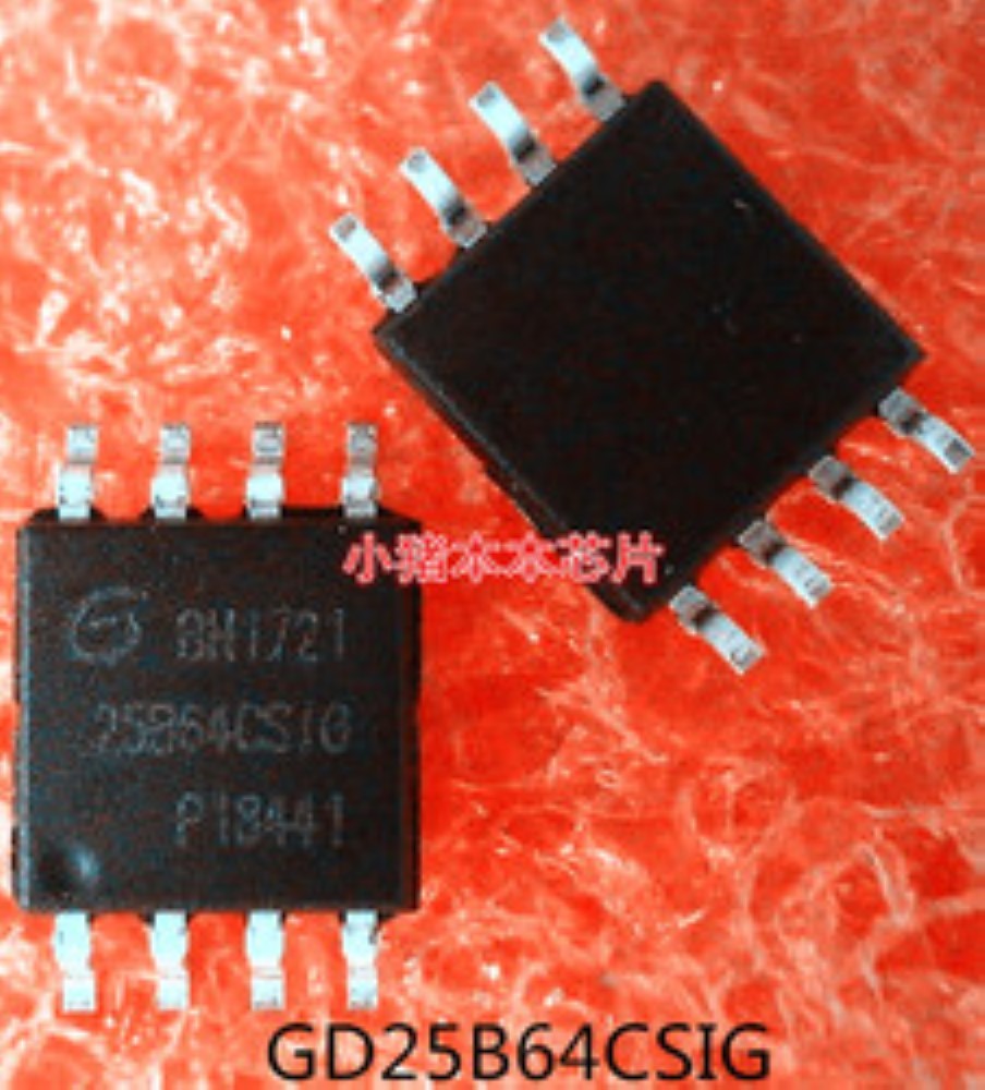 GD25B64CSIG 25B64CSIG 25B64CS1G