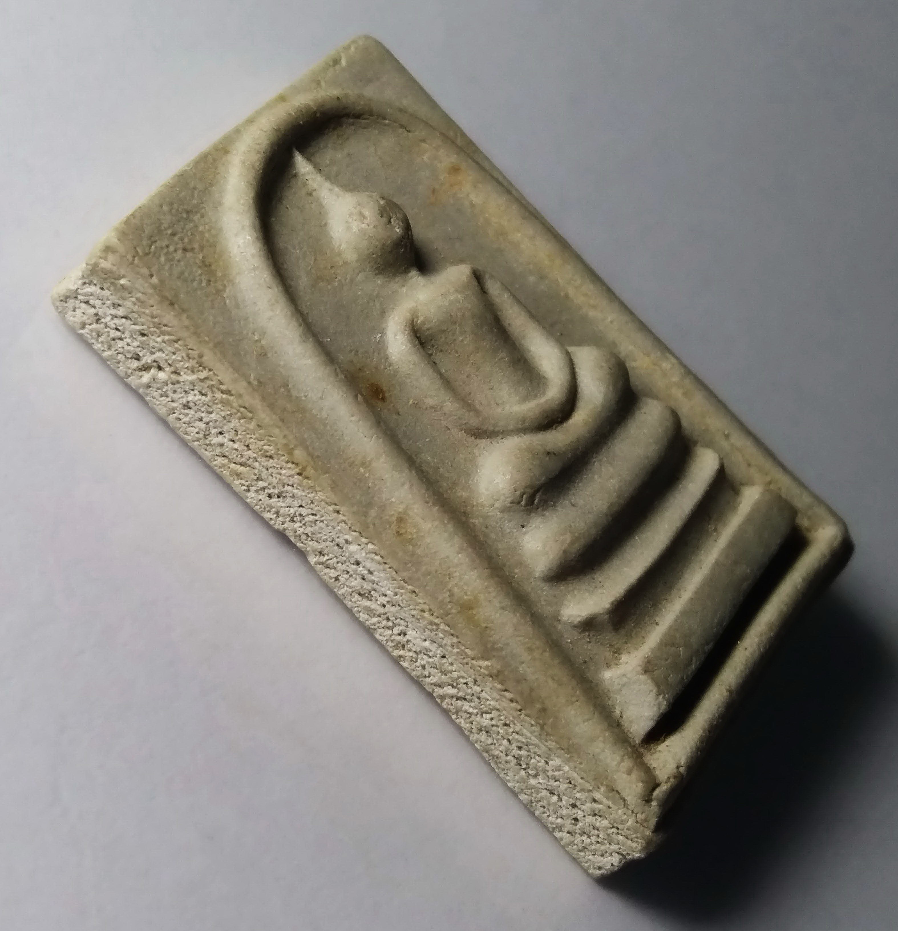 รหัสสินค้า พระสมเด็จ วัดต่างๆ 185 พระสมเด็จเนื้อผง วัดบ้านทึง อำเภอสามชุก จังหวัดสุพรรณบุรี หลวงพ่อมุ่ย วัดดอนไร่ ร่วมปลุกเสก