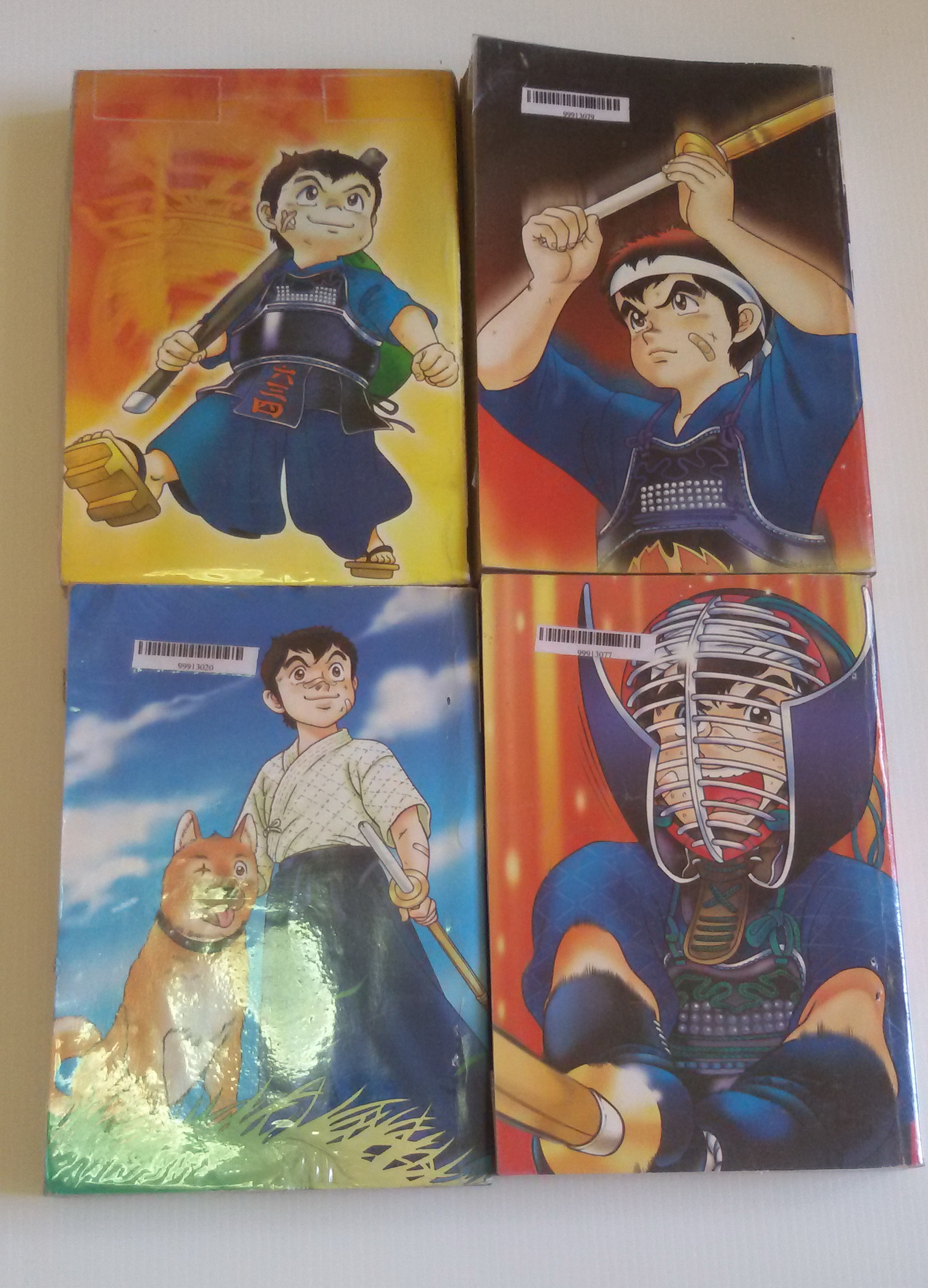 ชื่อข้า มุซาชิ เล่ม1-8 จบ