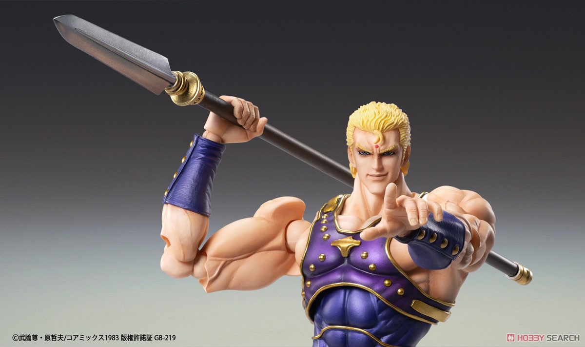 <preorder ปิดรับพรีวันที่ 1/8/2022> เปิดรับPreorder มัดจำ 400 บาท Super Figure Action Fist of the North Star [Souther] (PVC Figure)