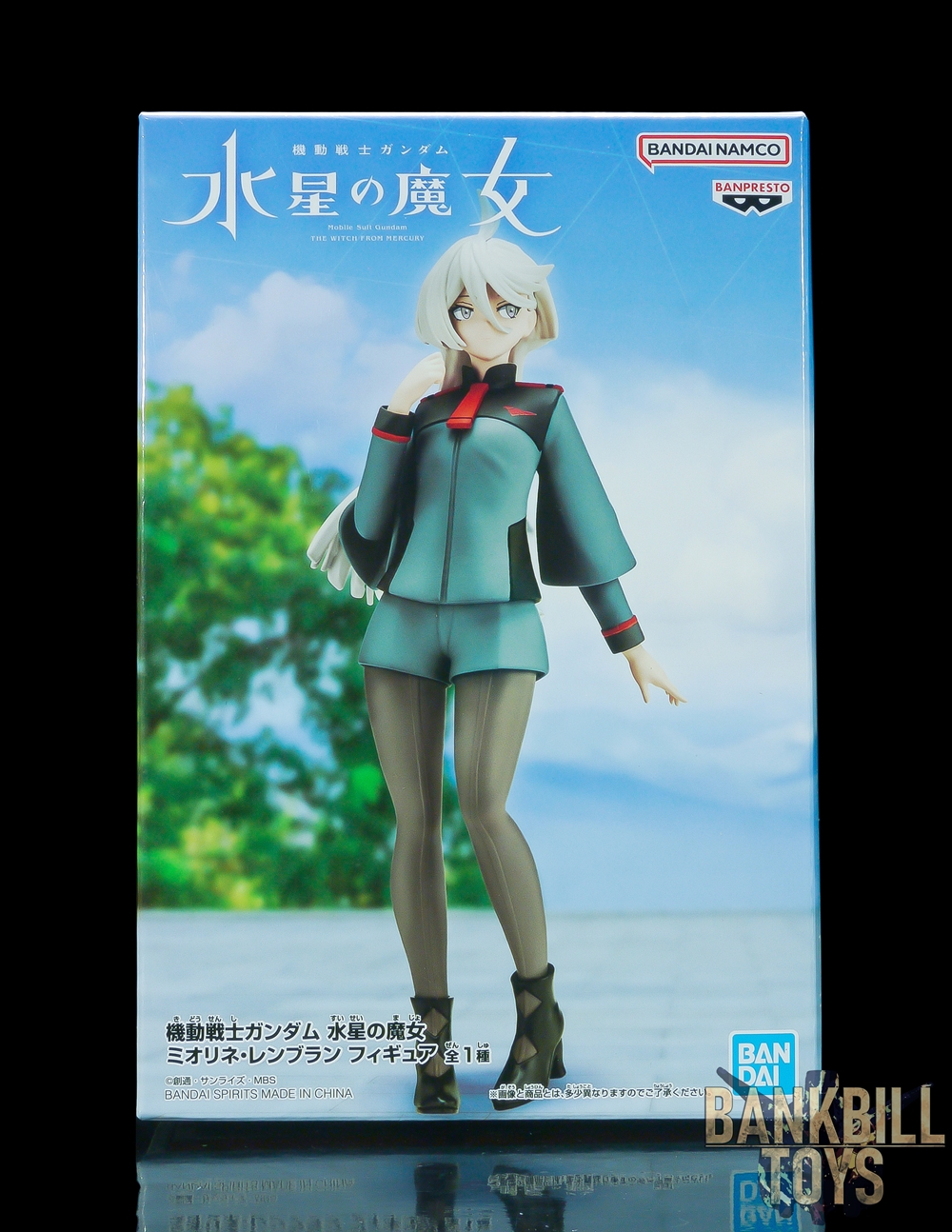 กันดั้ม Banpresto Bandai Spirits Mobile Suit Gundam: The Witch from Mercury Miorine Rembran Figure