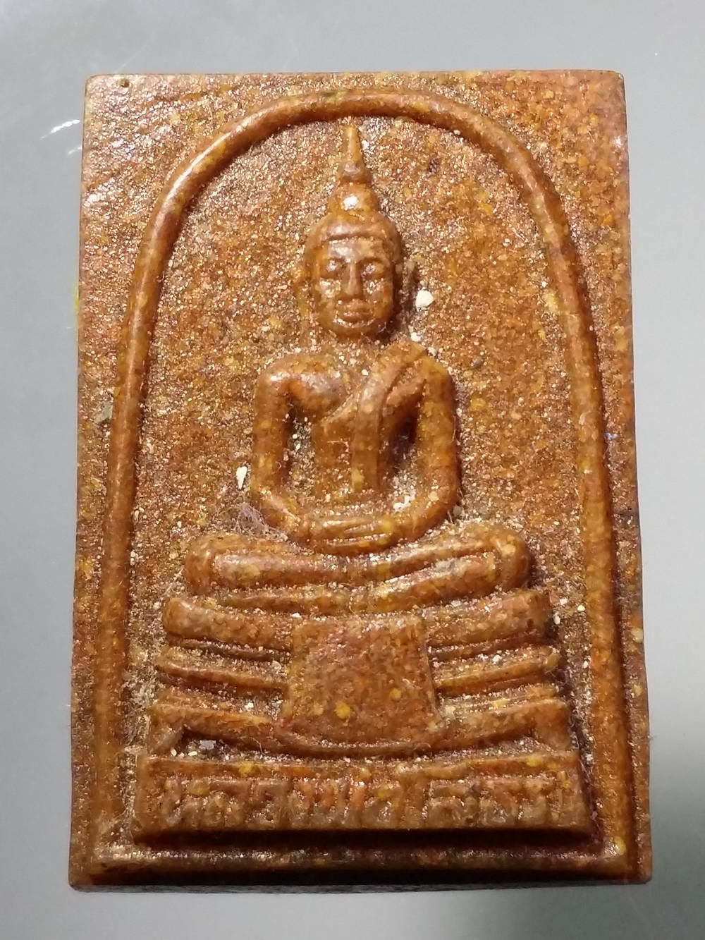 รหัสสินค้า พระเนื้อดิน เนื้อผง เนื้อว่าน 1058 หลวงพ่อโสธร เนื้อกระเบื้องหลังคาโบสถ์ วัดแปลงเกตุศรีนิคม รุ่นกระเบื้องโบสถ์