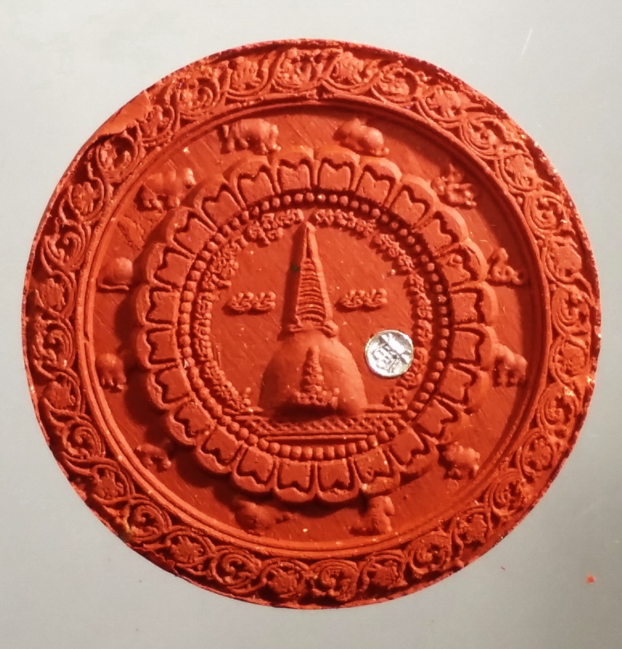 รหัสสินค้า จตุคามรามเทพ 129 จตุคามรามเทพ รุ่น เฮงรับทรัพย์ ว่านแดง โค๊ตเงิน