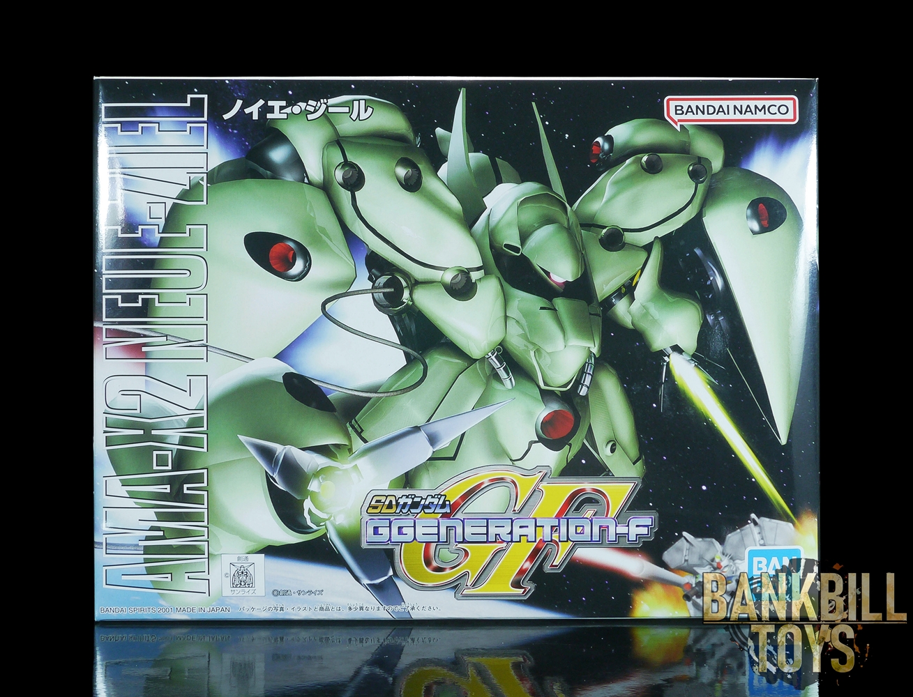 กันดั้ม Bandai Spirits Gunpla SD Gundam BB Senshi SD Gundam G Generation F No.224 AMX-002 Neue Ziel