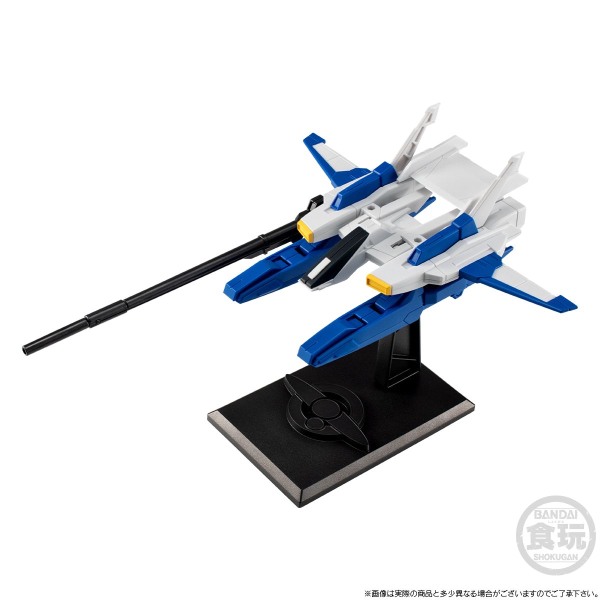 กันดั้ม Bandai Premium Bandai Candy Toy Online Shop Limited Mobile Suit Gundam G Frame FA Special Edition FXA-05D G-Defenser & Shackles Set