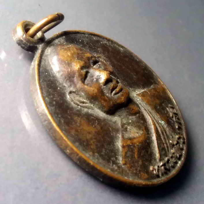 รหัสสินค้า เหรียญคณาจารย์ 488 เหรียญหลวงพ่อมาลัย วัดบางหญ้าแพรก จังหวัดสมุทรสาคร