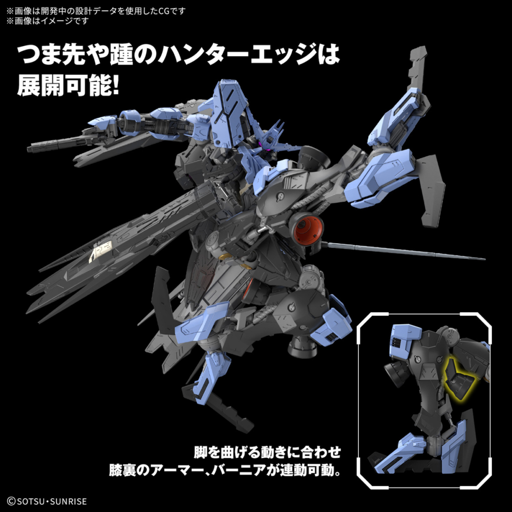 <Preorder ปิดรับวันที่ ยังไม่ระบุวันปิดพรี > 🔔เปิดรับPreorder มัดจำ 100 บาท MG 1/100 Gundam Vidar