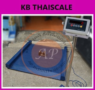 เครื่องชั่งดิจิตอลตั้งพื้นขนาดใหญ่ 2 ตัน เครื่องชั่งน้ำหนัก 2ตัน เครื่องชั่งน้ำหนักดิจิตอล 2ตัน เครื่องชั่งวางพื้น2000kg ตาชั่ง2000kg SDS IDS701 ความละเอียด 200g ขนาดแท่นชั่งน้ำหนัก 120x120cm. ขนาดทางลาดแท่นชั่งด้านละ 20cm.