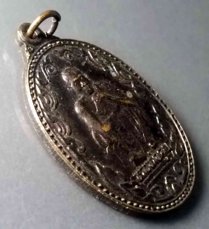 รหัสสินค้า เหรียญคณาจารย์ 487 เหรียญหลวงพ่อคูณ วัดบ้านไร่ รุ่นเสาร์ 5 คูณพันล้าน