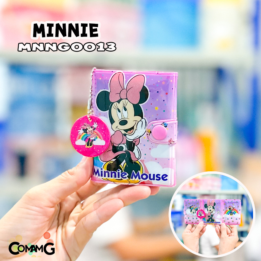 กระเป๋าสตางค์เจ้าหญิงดิสนี่ย์ รุ่น3พับ ( Disney Princess) กระเป๋าสตางค์เด็ก ลิงค์1