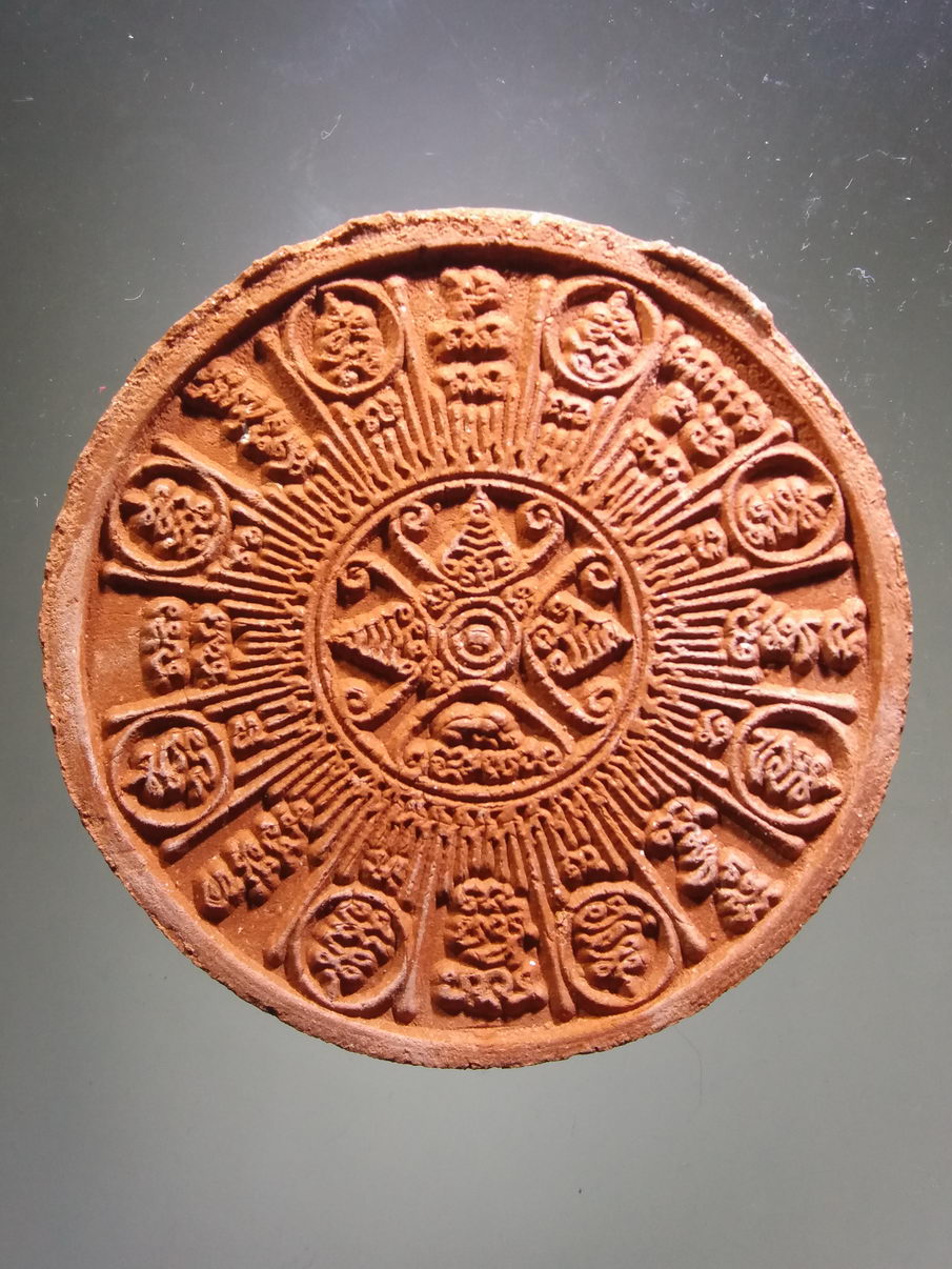 รหัสสินค้า พระมีกล่อง 3898 พระเทวราชโพธิสัตว์จตุคามรามเทพ พระผงว่านอุดมโชค 8 อรหันต์ รุ่นบูรณะเจดีย์ราย วัดพระมหาธาตุฯ จังหวัดนครศรีธรรมราช