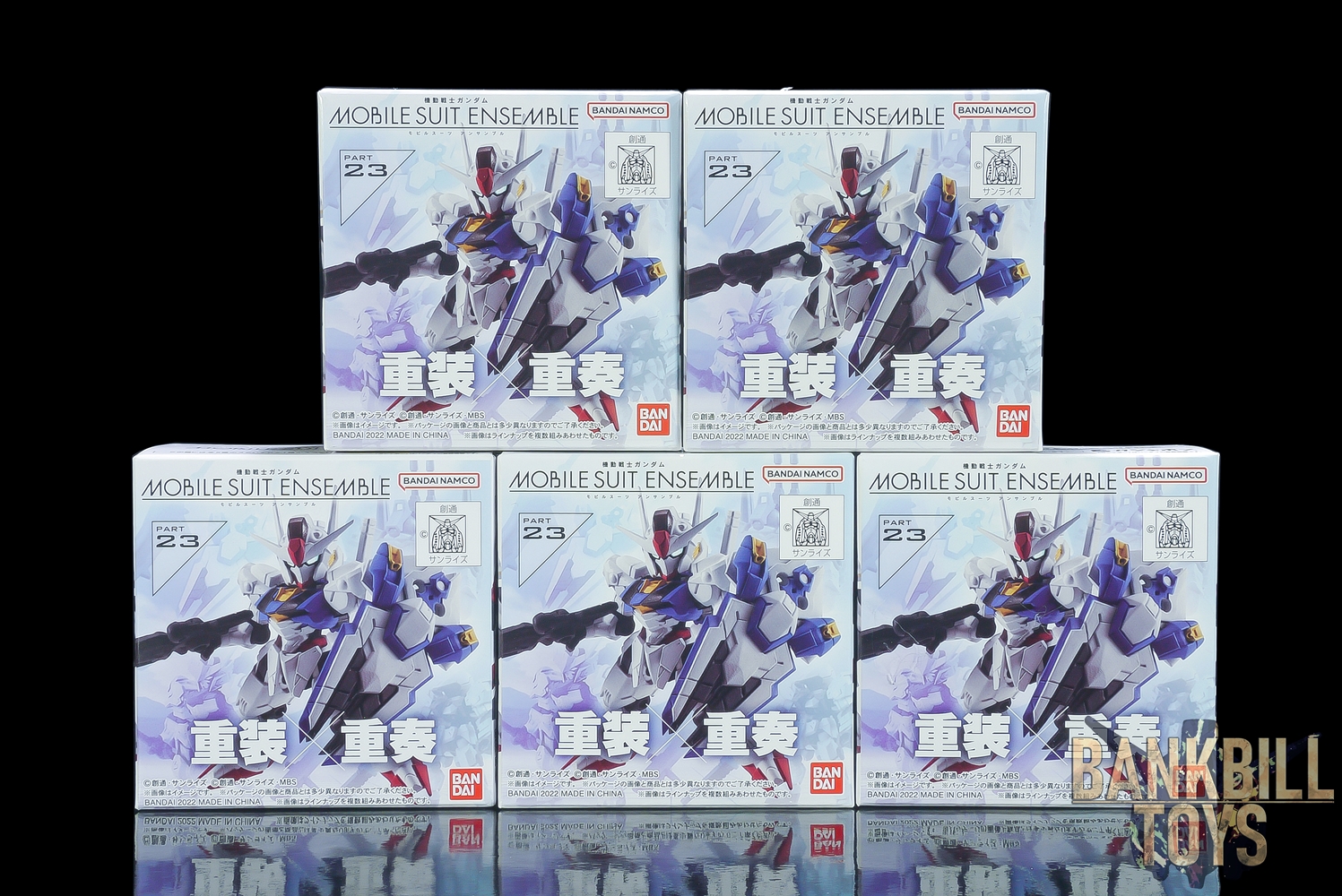 กันดั้ม Bandai Gashapon Mobile Suit Gundam Mobile Suit Ensemble Part 23 Set - Gundam Aerial, Gundam Barbatos, Rick Dias, Graze, MS Weapon Set (ครบเซ็ต 5 แบบ)