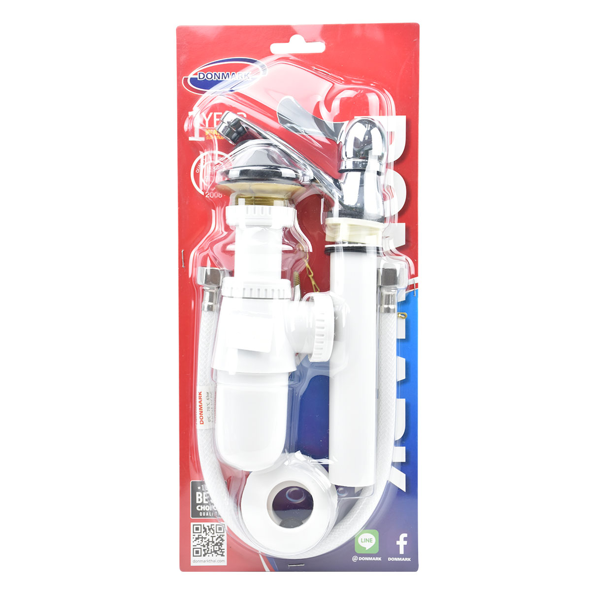 Donmark ชุดอุปกรณ์อ่างล้างหน้า แบบปัด ท่อน้ำทิ้งสีขาว DO-05PS