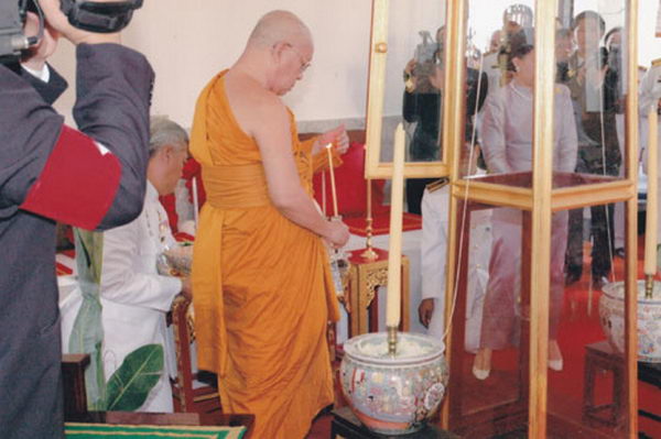 รหัสสินค้า พระมหากษัตริย์ และบุคคลสำคัญ 352 เหรียญที่ระลึก ทรงยินดี ในหลวงรัชกาลที่ ๙ เนื้อทองแดง วัดศรีสุดารามวรวิหาร กรุงเทพ