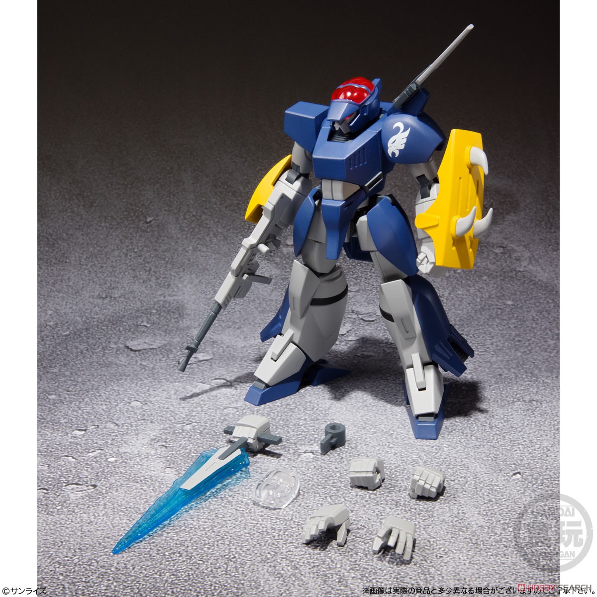 เปิดรับPreorder มัดจำ 500 บาท Super Mini Pla Blue Comet SPT Layzner Vol.1 (Set of 3) โมเดลประกอบ