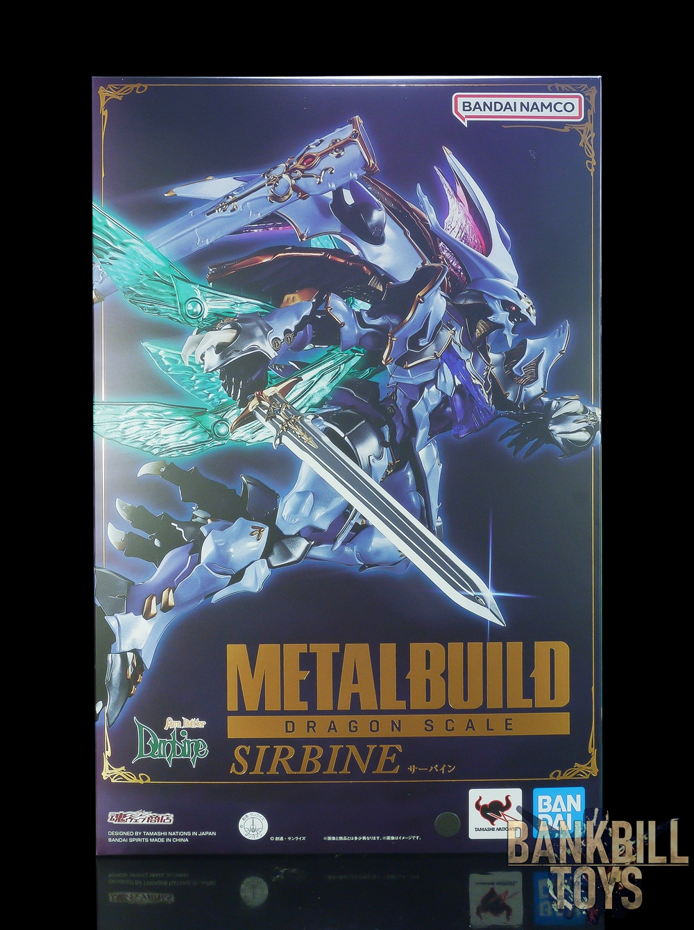 ดันไบน์ Aura Battler Dunbine Bandai Spirits Premium Bandai Tamashii Web Shop Limited Metal Build Dragon Scale Sirbine