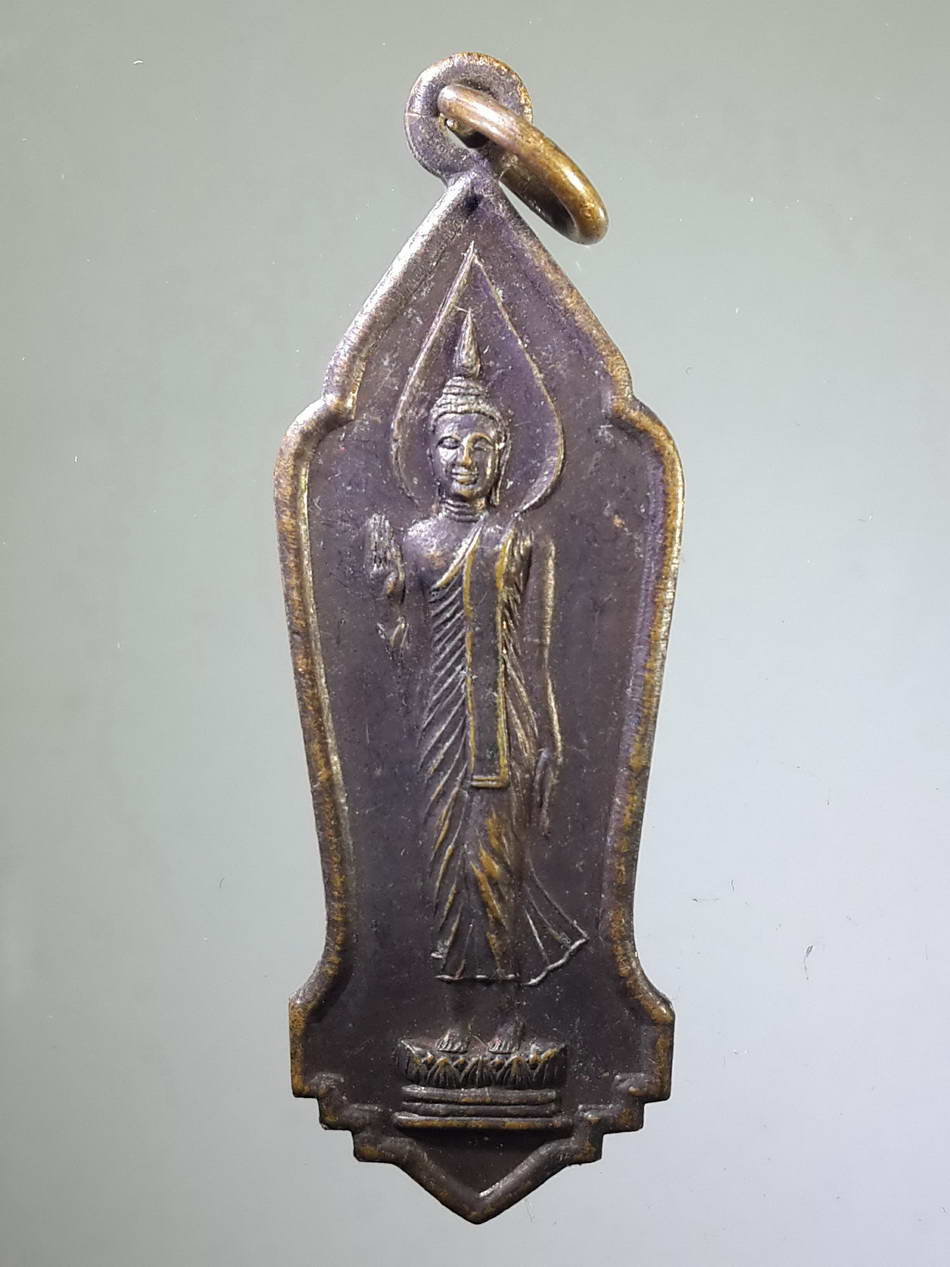 รหัสสินค้า เหรียญพระพุทธ 1023 เหรียญพระลีลาประทานพร สวนพุทธธรรมเวฬุวัน วัดวังหิน จังหวัดพิษณุโลก สร้างปี 2542