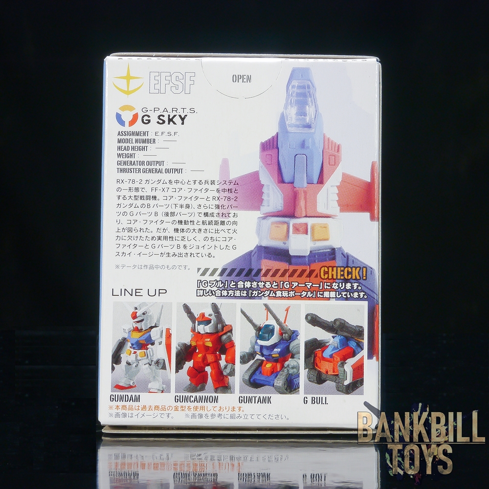 กันดั้ม Bandai Candy Toy FW Gundam Converge Selection V G-P.A.R.T.S. G-Sky