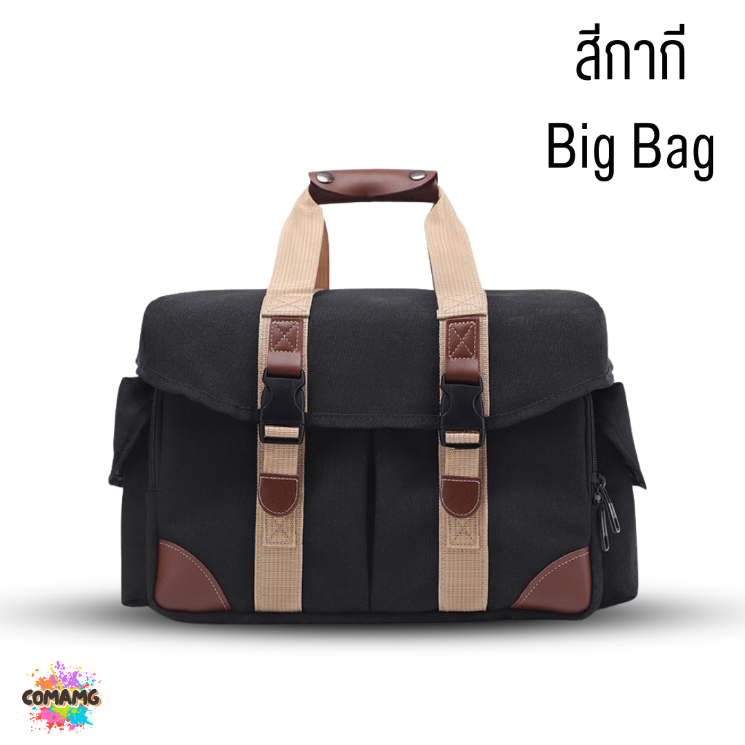 กระเป๋ากล้องmirrorless Camera Bag ผ้าแคนวาส ใบใหญ่ มีสายสะพายไหล่