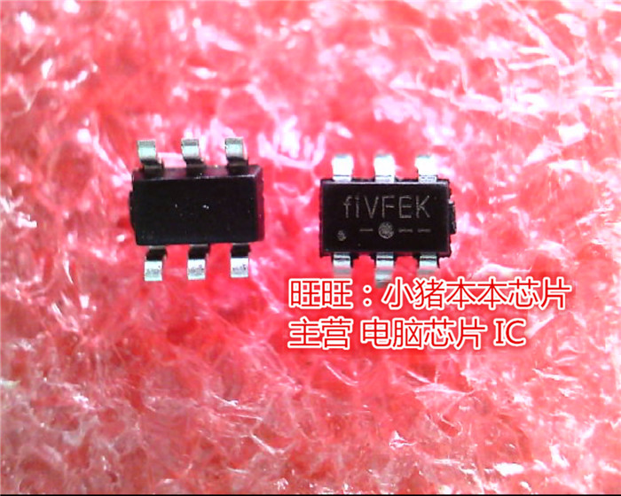 APW8824CTI-TRG APW8824C SOT23-6