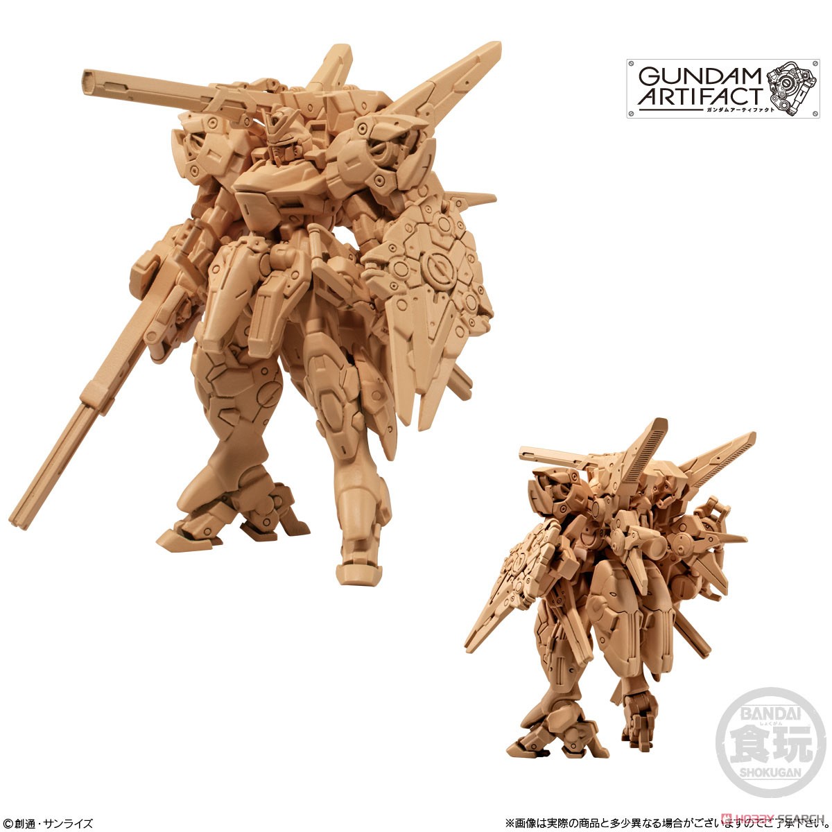 <Preorderภึง7/9/2021>เปิดรับPreorder มัดจำ 200 บาท GUNDAM ARTIFACT 2 SET W/O GUM แบบ Box10 ครบชุด 5แบบ+5ตัวสุ่มซ้ำ