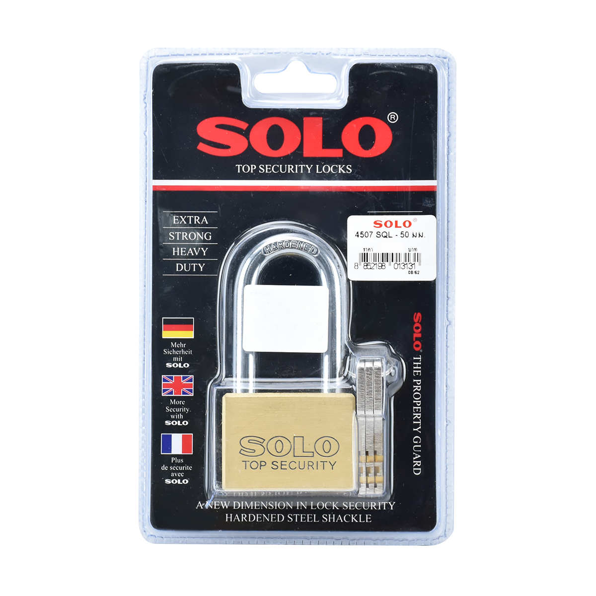 SOLO กุญแจโซโล 4507 SQ-50 L