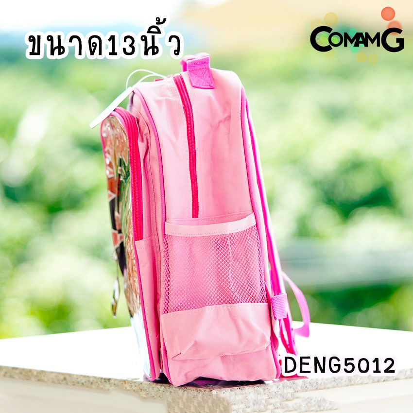 กระเป๋าเด็ก กระเป๋าเป้เด็ก กระเป๋านักเรียน ลายการ์ตูน ดาบพิฆาตอสูร พร้อมส่ง!!!