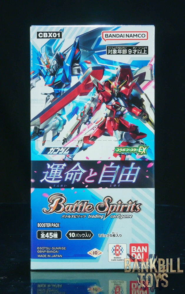 กันดั้ม Bandai Battle Spirits Trading Card Game [CBX01] Collaboration Booster Pack EX Gundam Fate and Freedom Booster Box [10 Packs]