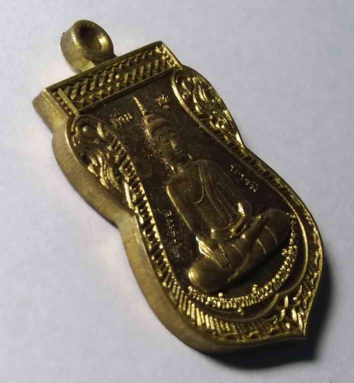 รหัสสินค้า เหรียญพระพุทธ 202 เหรียญเสมาหลวงพ่อพุทธศรีวรากรบวรรัตนาจารย์ หลังหลวงพ่อทวด วัดไตรรัตน์ อำเภอปากช่อง จังหวัดนครราชสีมา รุ่นเพิ่มพูลทรัพย์และบารมี