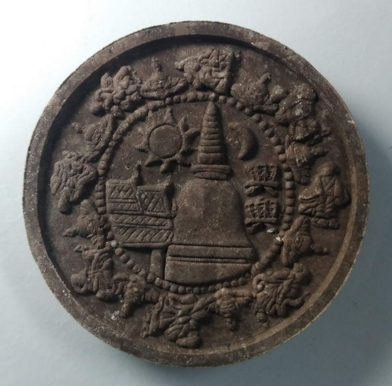 รหัสสินค้า จตุคามรามเทพ 051 องค์พ่อจตุคามรามเทพ รุ่นโคตรเฮง เนื้อผงว่านโรยผงตะไบชนวนพระบูชา วัดมหาธาตุวรมหาวิหาร จ.นครศรีธรรมราช ปี 2550