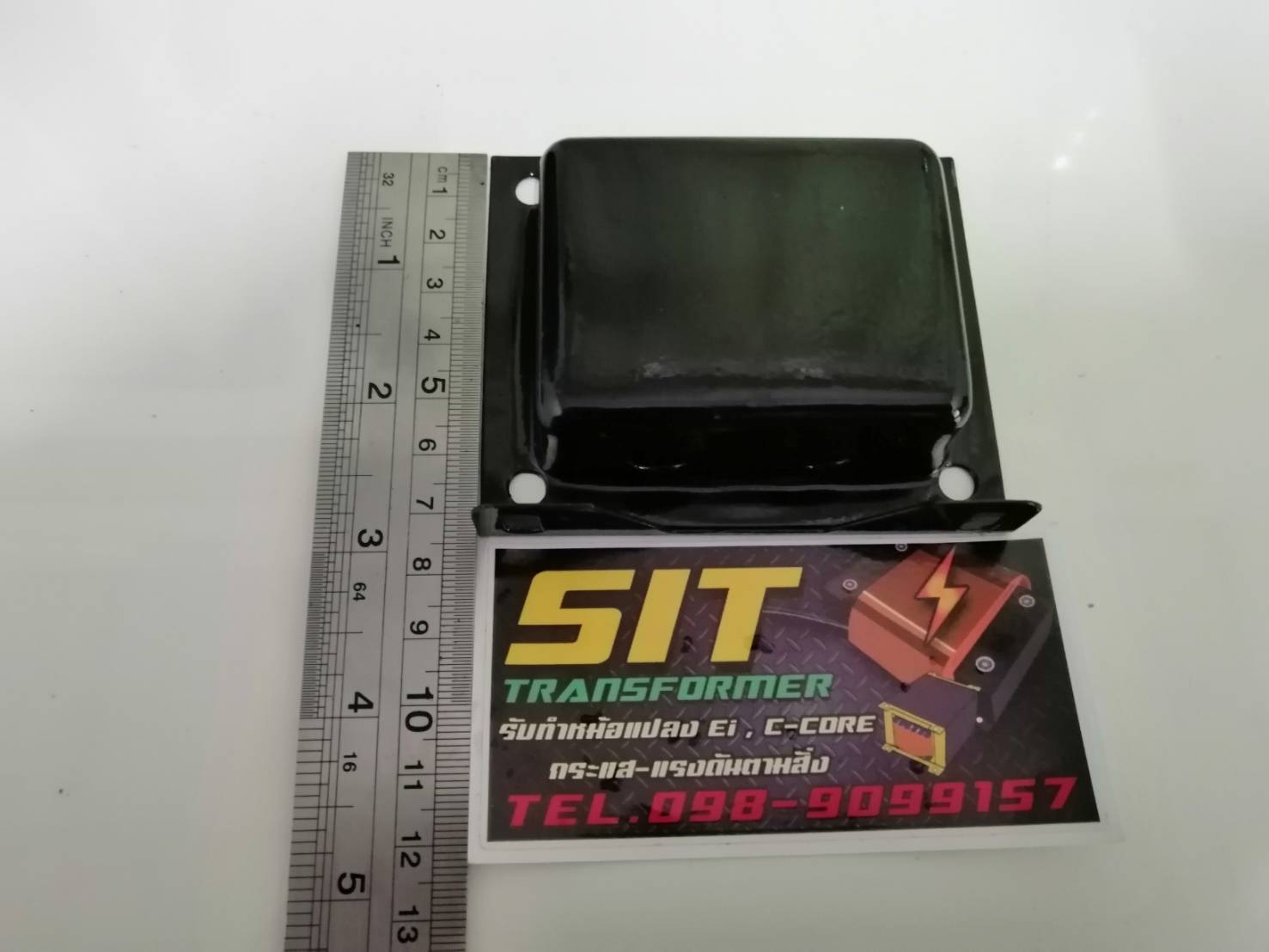 ฝาครอบหม้อแปลงตั้งเตี้ย ขนาด 85