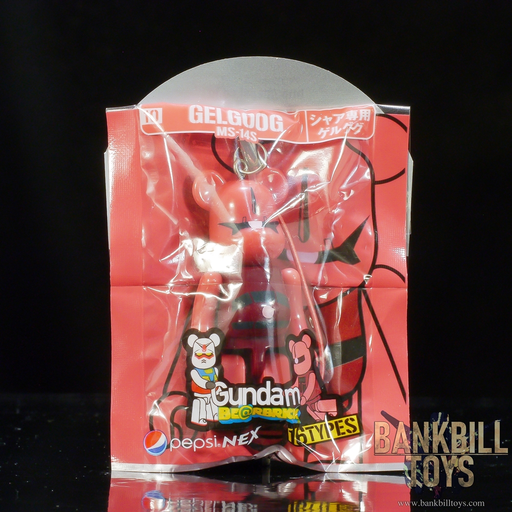 กันดั้ม Medicom Toy Pepsi NEX Mobile Suit Gundam BE@RBRICK 70% No.10 MS-14S Gelgoog [Char Aznable's Custom]