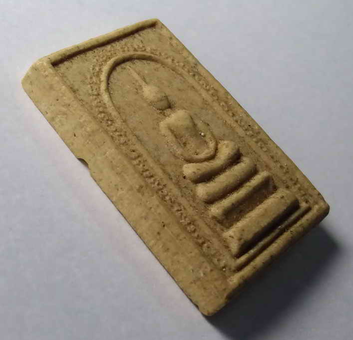 รหัสสินค้า พระสมเด็จ วัดต่างๆ 088 พระสมเด็จเนื้อผง หลวงพ่อเฮง วัดเขาดินใต้ อ.เก้าเลี้ยว จ.นครสวรรค์