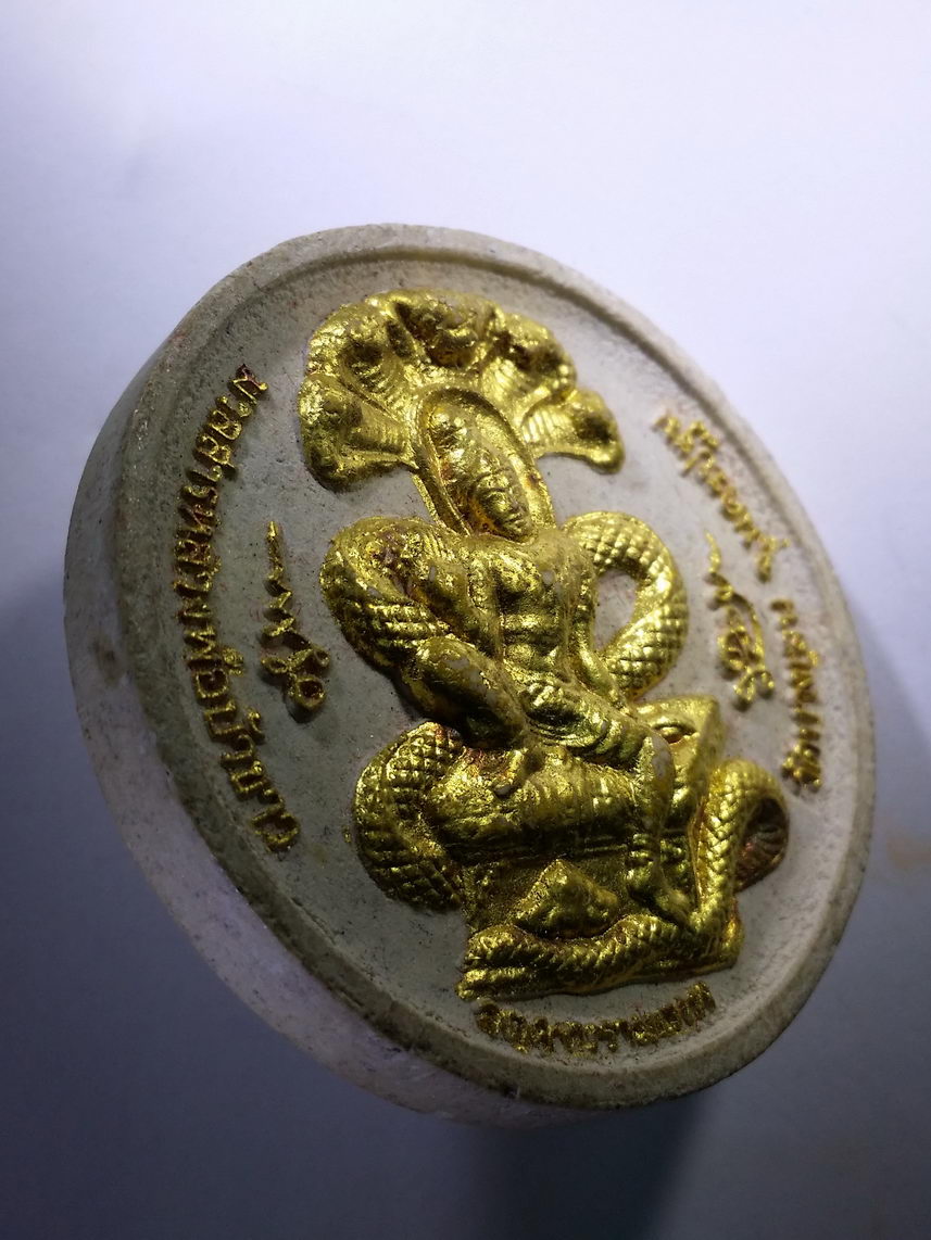 รหัสสินค้า จตุคามรามเทพ 160 พระเทวราชโพธิสัตว์ จตุคามรามเทพ เนื้อมวลสาร หลวงพ่อขาว วัดบางเลน จังหวัดนครปฐม