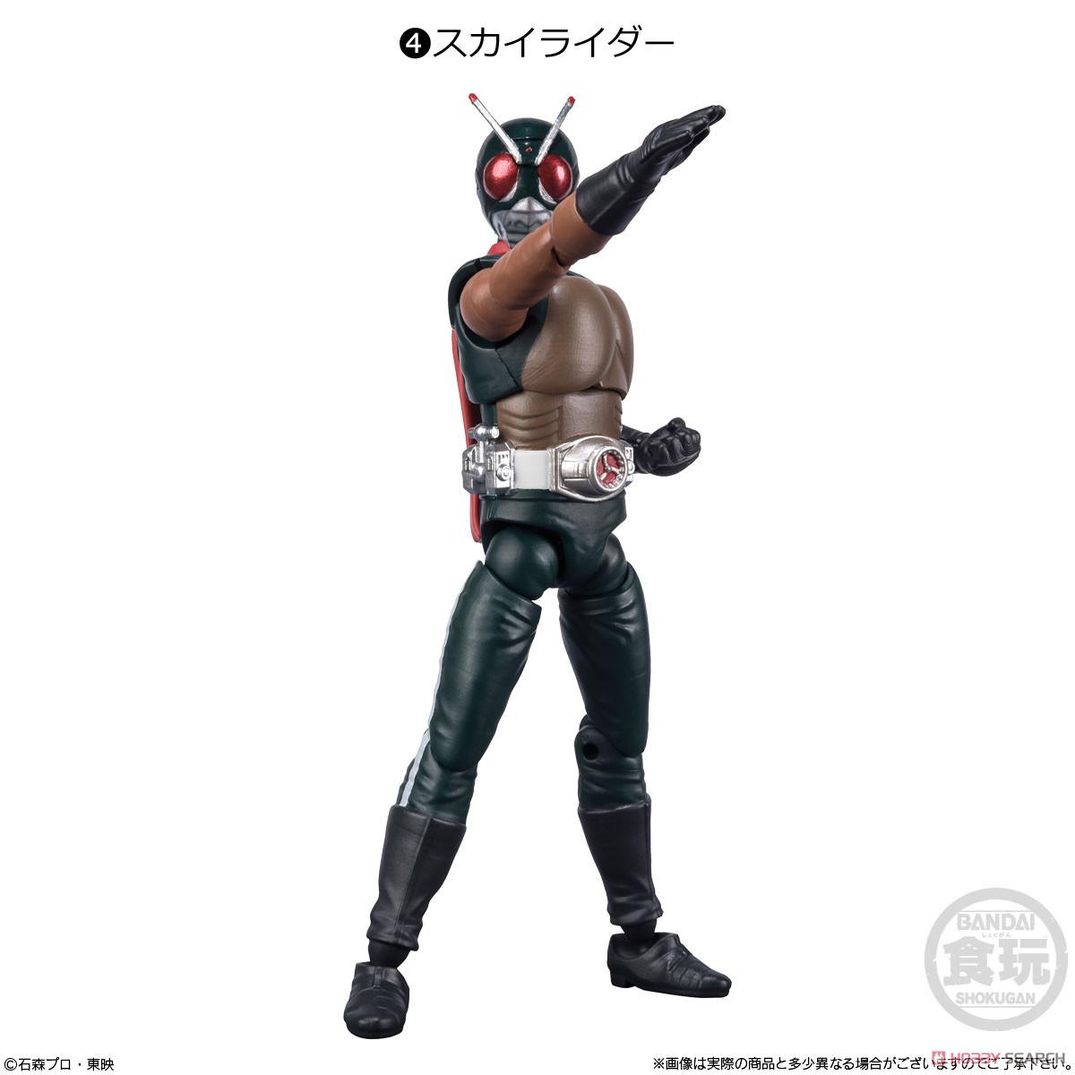 <Preorderภึง1/11/2021>เปิดรับPreorder มัดจำ 200 บาทAnimagear SHODO-X Kamen Rider 15 (Set of 10) (Shokugan) ได้ครบ 8แบบ+2ตัวสุ่มซ็ำ