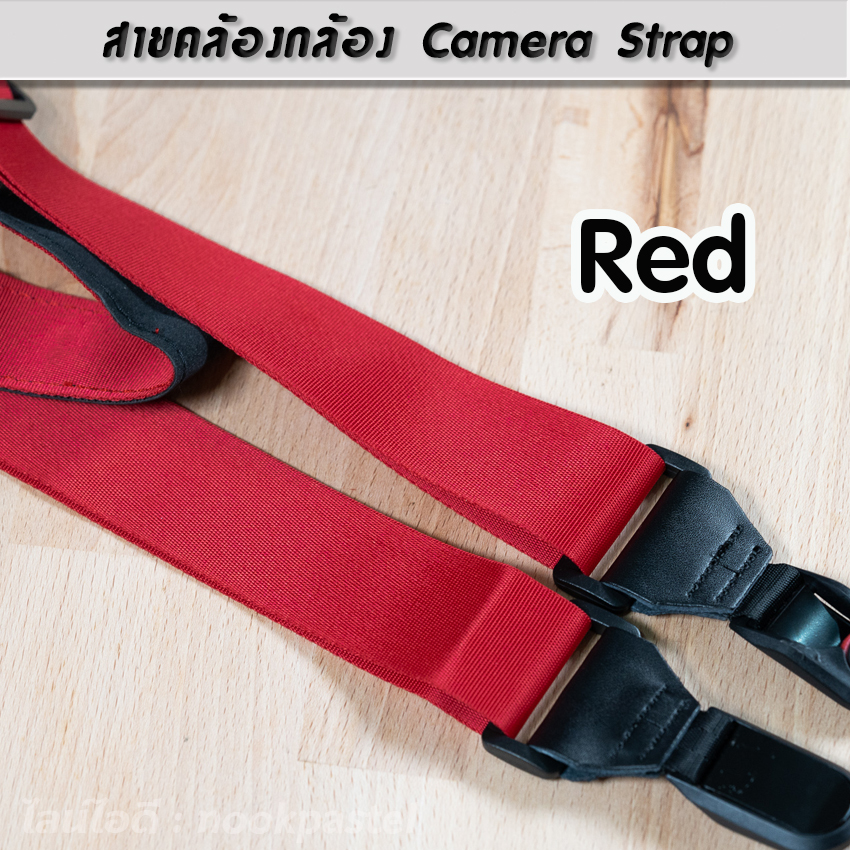 สายคล้องกล้อง คล้องคอ สไตล์PD