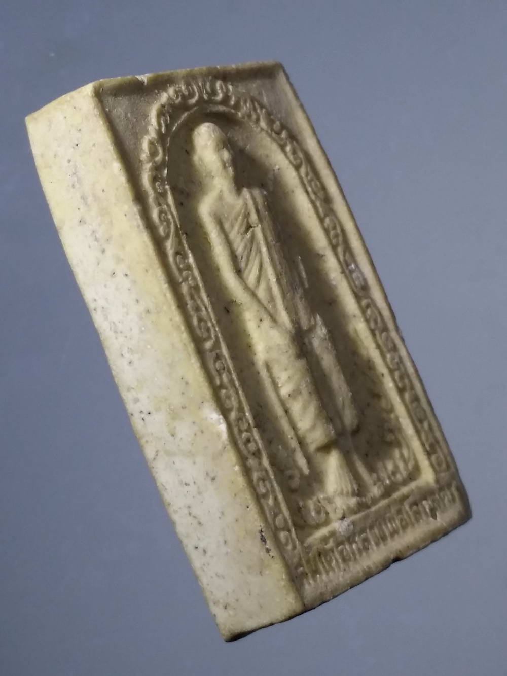 รหัสสินค้า พระไม่ทราบที่ 215 พระสมเด็จหลวงพ่อโลกอุดรเนื้อผง หลังเรียบ ไม่ทราบที่ พระรายการนี้ให้เช่าบูชาแล้ว