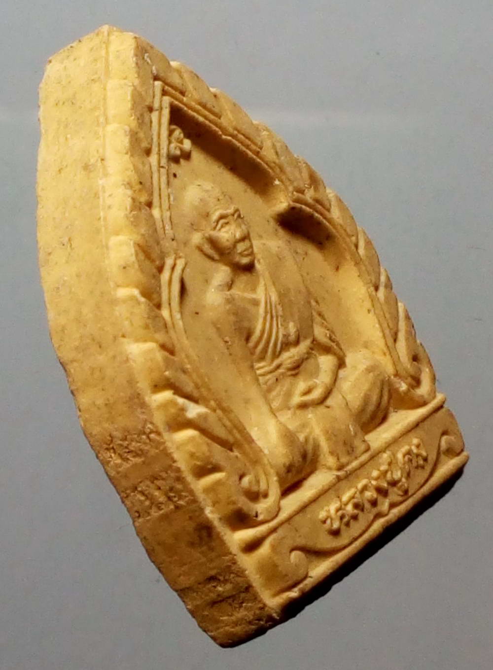 รหัสสินค้า พระไม่ทราบที่ 119 พระผงรูปเหมือนพิมพ์เจ้าสัวหลังเรียบหลวงปู่คง ไม่ทราบที่