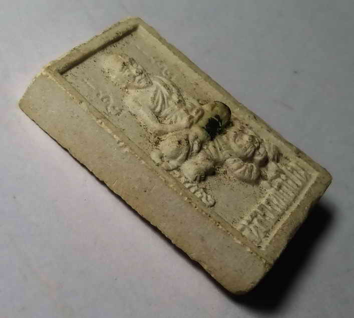 รหัสสินค้า พระเนื้อดิน เนื้อผง เนื้อว่าน 170 พระผงรูปเหมือน ฝังตะกรุด หลวงพ่อเปิ่น วัดบางพระ จังหวัดนครปฐม