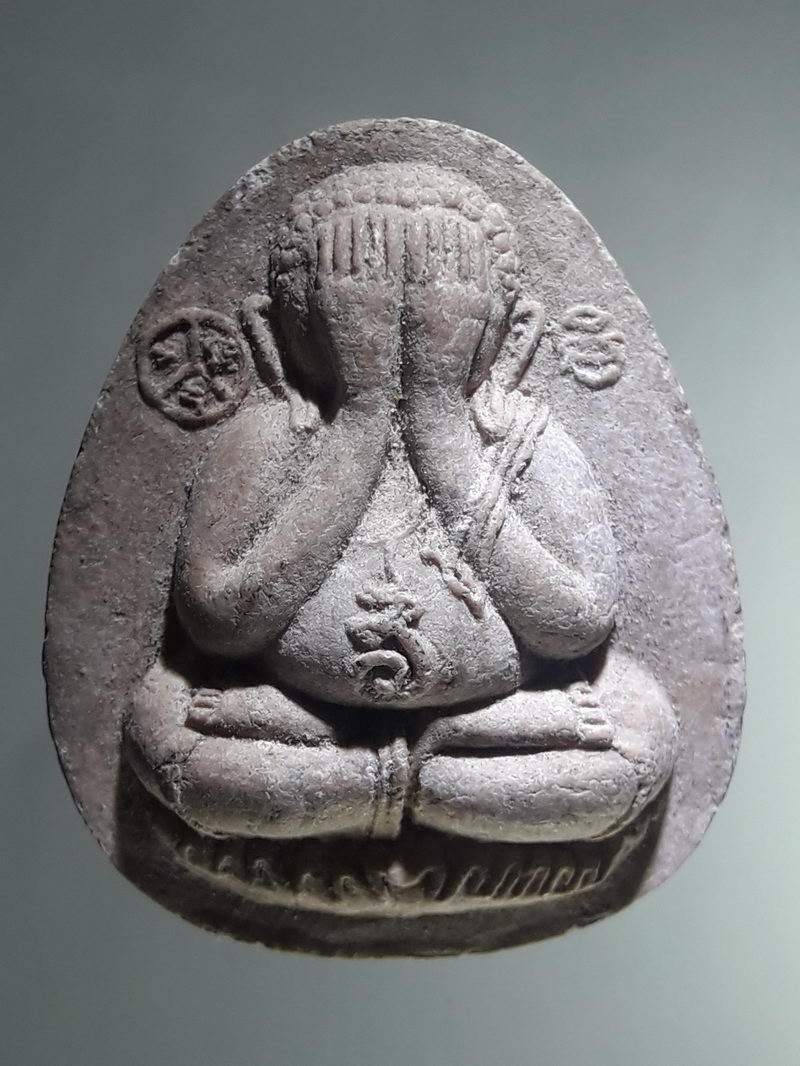 รหัสสินค้า พระเนื้อดิน ผง ว่าน 10532 พระปิดตาสาริกามหาลาภ วัดผ่านศึกอนุกูล จังหวัดนครราชสีมา