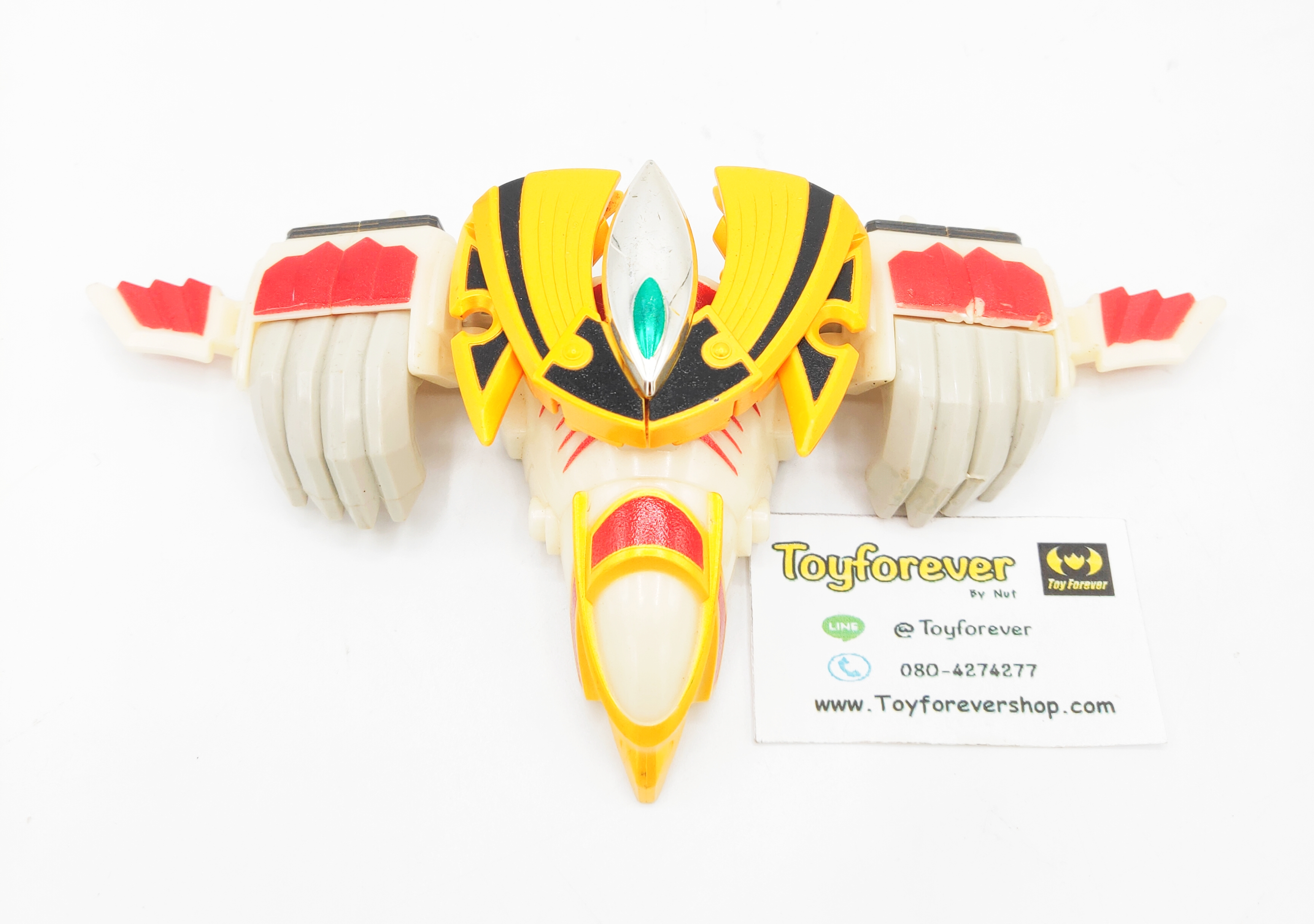 นกเฮอร์ริเคน มีรอยบ้าง Dx Tri Condor