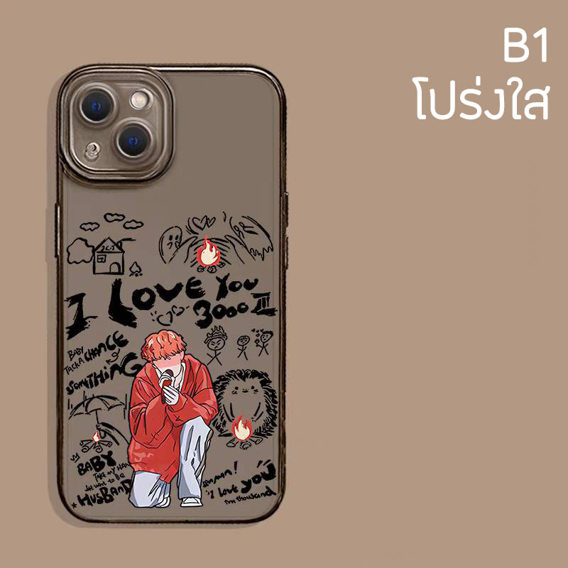 เคสโทรศัพท์ Tan Jianci ถานเจี้ยนซื่อ