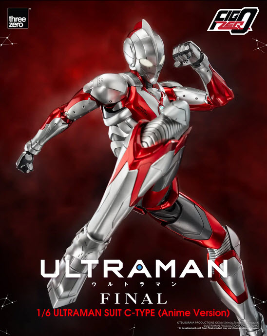 <Preorderถึง 25/6/2024 > 🔔เปิดรับPreorder มัดจำ 2250 บาท Figzero: Ultraman suit C type