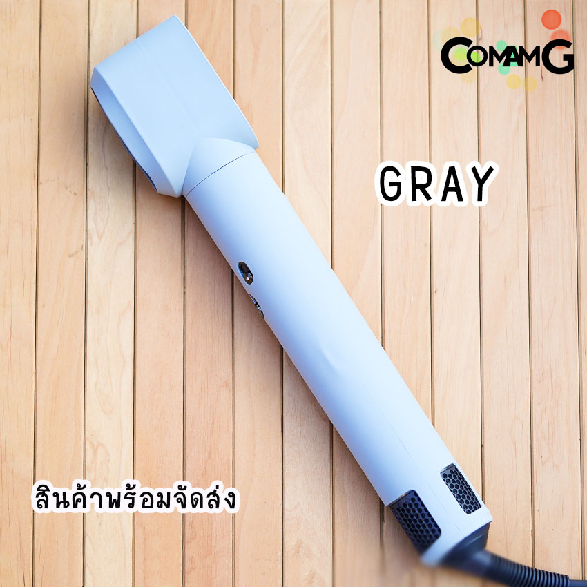 เคสซิลิโคนสําหรับเครื่องเป่าผมไดสัน (Dyson Airwrap) เคสDysonAirwrap