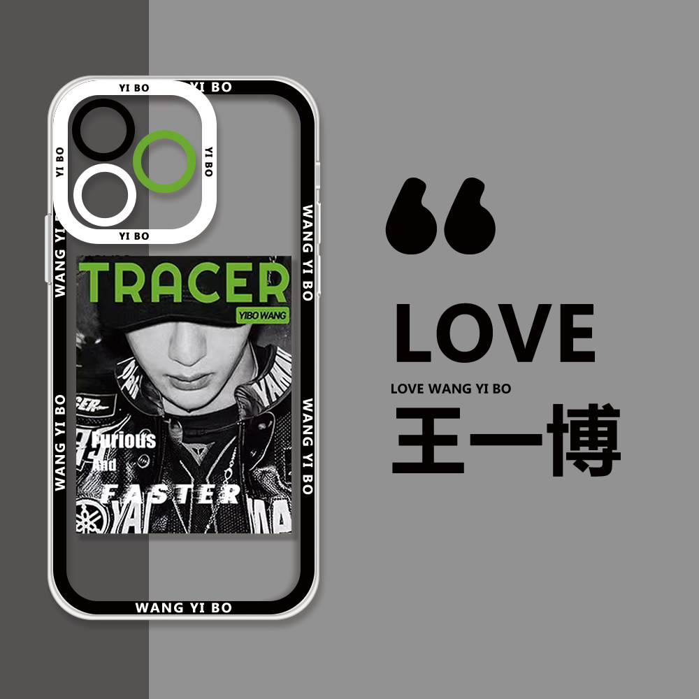เคสซิลิโคน หวังอี้ป๋อ Tracer85
