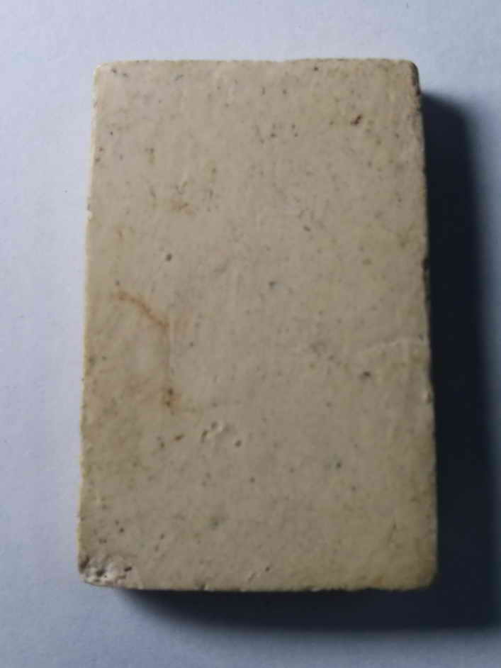 รหัสสินค้า พระสมเด็จ วัดต่างๆ 161 พระสมเด็จเนื้อผง พิมพ์เข่าบ่วง ไม่ทราบที่ พระรายการนี้ให้เช่าบูชาแล้ว