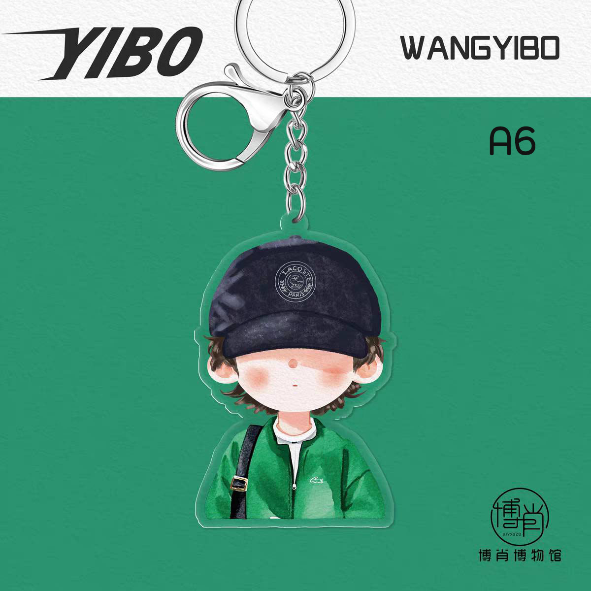 พวงกุญแจอะคริลิค หวังอี้ป๋อ WangYibo