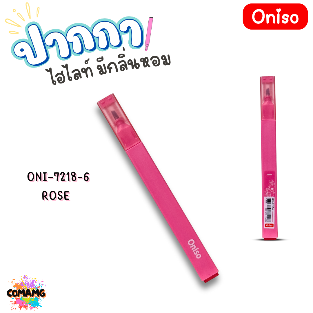 Oniso ปากกาไอไลท์ มีกลิ่นหอม 1ชุด มี 6สี Flower Set / Bakery Set ออกบิลได้ พร้อมส่ง